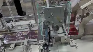 SwitchGames CDC300