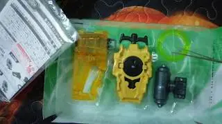 Long Bey Launcher Set and Green Proof Frame for Geist Fafnir