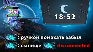 МИД АМ = ИСТЕРИКА ШТОРМА и БЫСТРЫЕ ММР