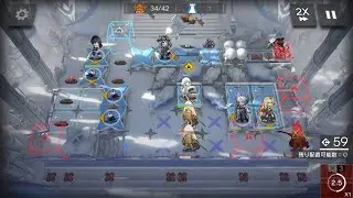 MT-EX-7 CM | 5star only 4ops