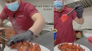 My new kitchen Saudi Arabia | Hotel Qbar man kitchen  [ Hotel Qbar Saudi Arabia kitchen tour 👍😱