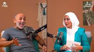 هتعرف تعيش من غير علاقة؟