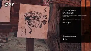 Turtle Man Kamekichi Bounty | Ghost of Yōtei PS5 Gameplay #48