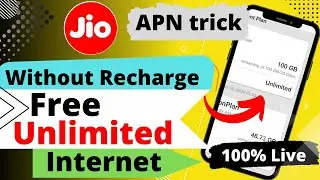 Jio Free Unlimited Data Without Recharge || Jio Free Internet Trick 2022 || New Trick