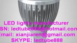 wireless led wall washer,wireless dmx led wall washer,led wall washer outdoor