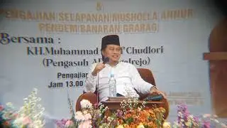 Pengajian  Gus Yusuf di Pendem Banaran Grabag