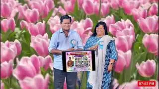 NANNU DICHUKUNDUVATE NATHO LAXMI REDDY 