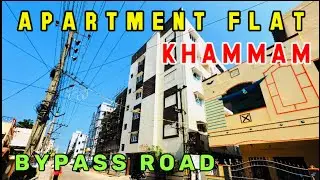 బైపాస్ రోడ్ కొత్త బస్టాండ్ కు దగ్గర లో APARTMENTFLAT సేల్ కలదు #apartments #khammam #realestate