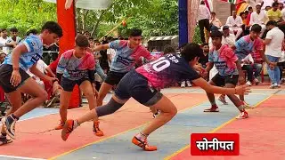 ITBP Girls vs MB Sports Kabaddi Academy Girls Match Rewara Sonipat Hariyana live