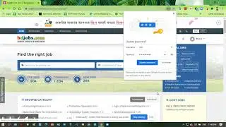 How Can Delete my bdjobs resume or Account (in Bangla)