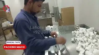 Automatic Tape Packing Machine in Pakistan 🇵🇰 | Fast & Efficient! II Surgical Tape Packing