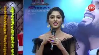 Charishma Shreekar Speech at Neethone Hai Hai Audio Launch || Arun Taj || Telugu360