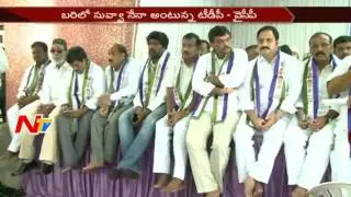 Epic Fight between Leaders in Nandyal By Election || NTV