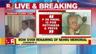 RSS & BJP's hate on Nehru is very well known: Manickam Tagore, Congress