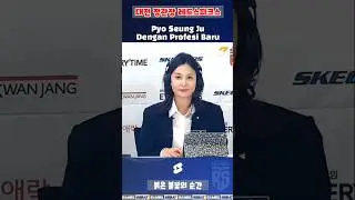 WOW‼️Pyo Seung Ju Jadi Komentator Voli⁉️#pyoseungju #redsparks #ligavolikorea #megawatihangestri