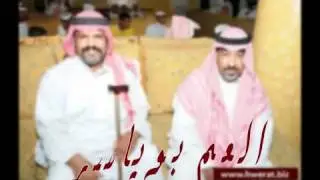 بعض أعراس  قرية المطيرفي
