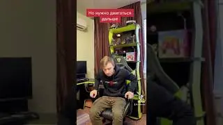 Мое новое игровое место 🎮