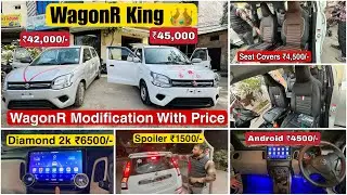 सब से सस्ता WagonR Modification❌Coupler To Coupler❌2026 WagonR Modified Android,Spoiler,JBL,Mats