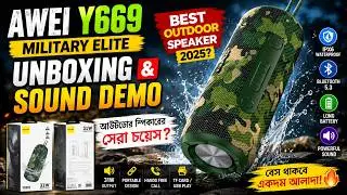Best Outdoor Speaker 2025 ? Awei Y669 Military Elite Unboxing & Sound Demo