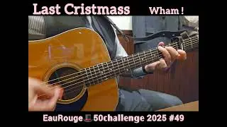 『Last Cristmass』50𝕔𝕙𝕒𝕝𝕝𝕖𝕟𝕘𝕖 2025 #49