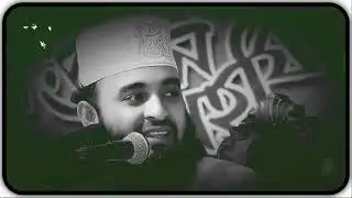 Mizanur Rahman waz/15/200/26/