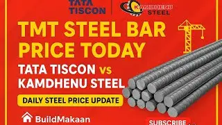 TMT Steel Bar Price Today 🏗️ | Tata Tiscon vs Kamdhenu Steel | Daily Update by BuildMakaan