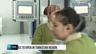 22 industrial parks will open in the Turkestan region.