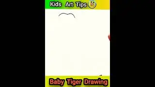 How To Draw A Baby Tiger #shorts #youtubeshorts #shortfeed