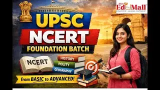 NCRT Fundamental For UPSC