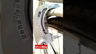 Bridgestone Utility Bike features Pt. 4 #bridgestone #utilitybike #biking