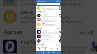 Tutorial on How to Exchange BNB to SafeMoon coin on Trust Wallet Through Pancakeswap