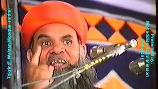 Shaykh ul Islam Sayed Muhammad Madani Ashrafi
