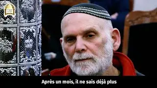 Comment compl&egrave;tement extirper son yetser ara ? Un moment de lumi&egrave;re