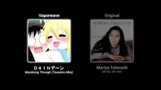 vaporwave songs and their original samples [part 7]