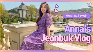 #Korea #Jeonbuk #Vlog Anna's Vlog Story of Imsil & Namwon Travel 🤳 in Jeonbuk