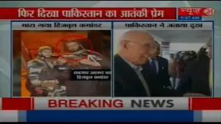 Sartaj Aziz terms Sabzar Bhat encounter as 'extra-judicial