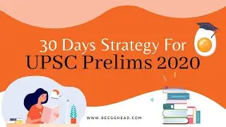 30 Days Strategy For UPSC Prelims 2020 #UPSC #UPSCCSE #UPSC2020 #UPSCPrelims2020