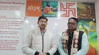 Karmkand Diploma course online classes started in Rishikul Sanskrit Mahavidyalay Gurugram 