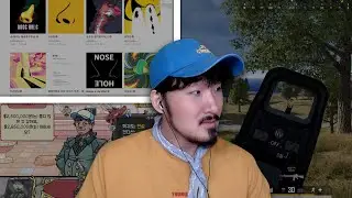 선바스트리밍 20220626 레전드코모전 딜러스라이프2#2 배그1등