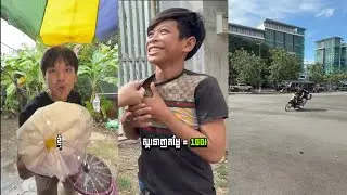 ខ្ញុំនឹងក្លាយជាអ្នកលក់ស្ករទាញមួយថ្ងៃ(វីដេអូ ខែ7 ឆ្មាំ 2025)