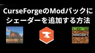 How to Add Shaders to CurseForge Modpacks &mdash; Guide