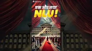 NLU Prayagraj Joins CLAT Consortium! #clat2025