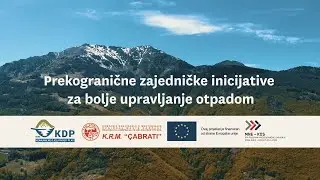 РЕЦИКЛАЖНО ДВОРИШТЕ ПЛАВ ( промо спот )
