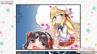 Lilycle Rainbow Stage - Lilycle Petit 4Koma #06