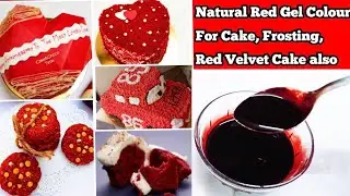 How To Make Natural Food Colors At Home|Natural Red Food Color For Cakes, Frosting, Shakes,Ice-cream