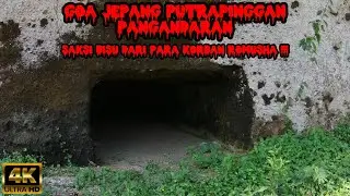 ЯПОНИЯ ГОА ПУТРА ПИНГАН ПАНГАНДАРАН #Goajepang