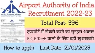 AAI Recruitment 2022-23!! Airport Authority of India Limited junior engineer recruitment