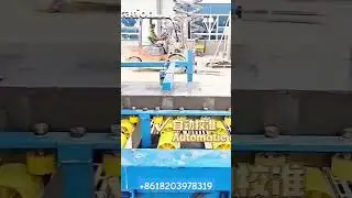 Kerstone polishing machine