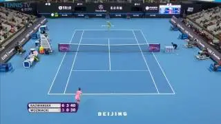 Agnieszka Radwanska vs Caroline Wozniacki 36 Shot Rally | 2016 China Open Round of 16