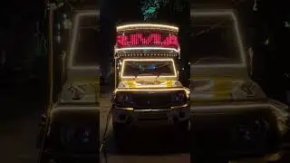 D Janta Band  Nirmali 